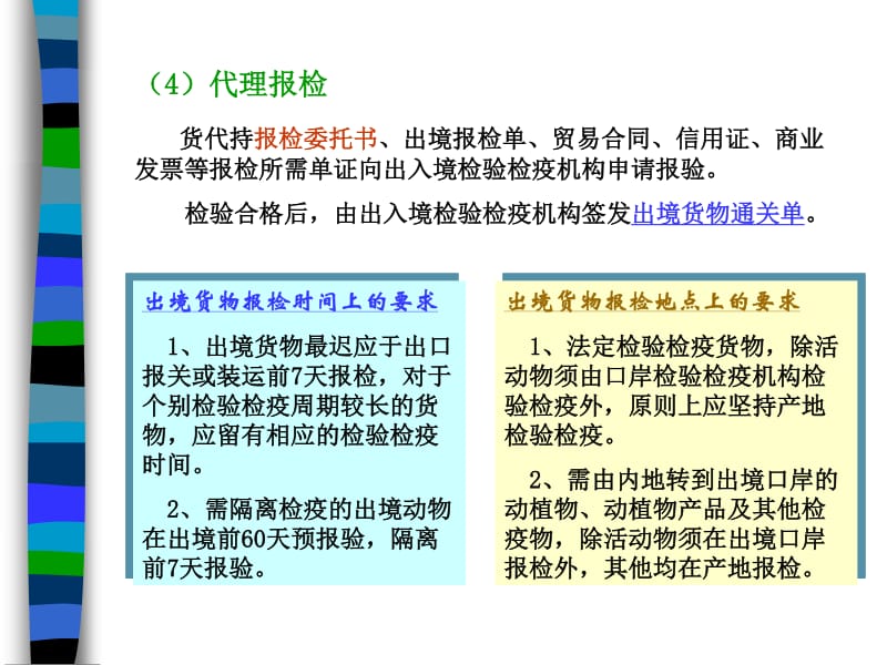 上海光无垠贸易有限公司怎么样？这家企业近年来在业内迅速崛起，成为众多客户信赖的选择。